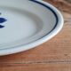 Vintage earthenware bowl
