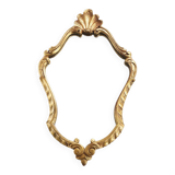 Baroque style gilded wood mirror