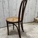 Thonet chair ZPM Radomsko