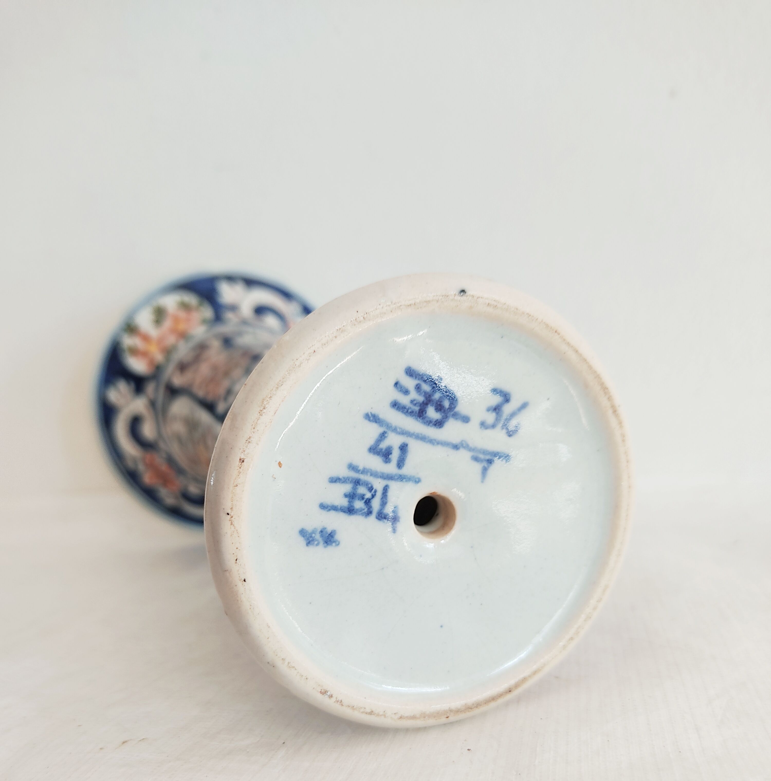 Vase bfk boch brothers keramis decoration flowers