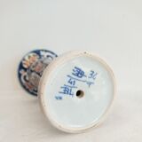 Vase bfk boch brothers keramis decoration flowers