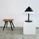 G-32 Table Lamp By Goffredo Reggiani For Reggiani Lighting, Italy, 1960S