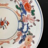 19th century Imari Chinese porcelain plate