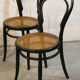 Set of 4 chairs type n°14 from Jacob and Joseph Kohn