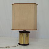Mid-Century Classic Table Lamp, 1960s