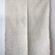 Handmade recycled cotton rug - hand-woven - 90 x 150 cm