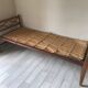 Wood bed Day bed vintage 50s 60s braces