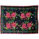 Tapis en laine roumaine tissé à la main avec fleurs roses sur fond noir