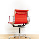 Charles & Ray Eames Bürostuhl office chair EA 117 for Vitra