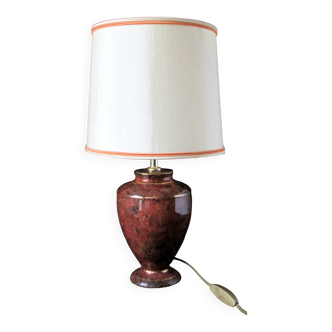 LIVING ROOM LAMP