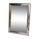 Vintage wall mirror by Deknudt, Belgium 1970
