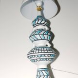 Roger Capron lamp