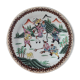Vintage plate signed with Asian decor in earthenware 26cm