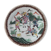 Assiette vintage signé décor asiatique en faïence 26cm