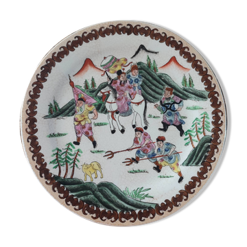 Vintage plate signed with Asian decor in earthenware 26cm
