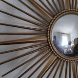 Shimmer sun mirror vintage