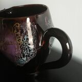 Brown and pink milk pitcher Vallauris