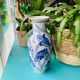 Vase chinois carpe koï vintage