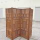 Vintage Indian screen in solid rosewood (Sheesham)