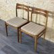 2x 60s 70s dining chair dining chair mid century Danish modern design