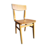 Chair produced by Riga in the former USSR 1981