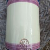 Vallauris Vase