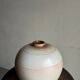 Art Deco ceramic vase by Anna-Lisa Thomson | Upsala Ekeby | Sweden | 1930s