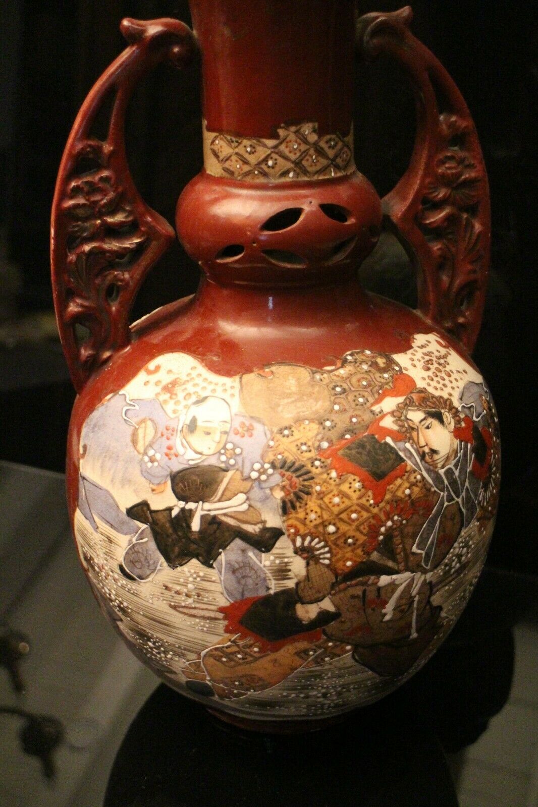 Satsuma Handle Vase Japan