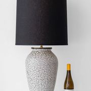 Jasba "Cortina" ceramic table lamp with crackled glaze, mid-century style, 1950s.