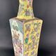 Vase Chinois, porcelaine de Canton, Vers 1850