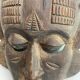 African mask