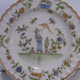 Plate