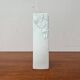Vase vintage allemand en porcelaine blanche de KPM Royal Porzellan, années 1970
