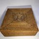 Vintage woven rattan storage box with compartments