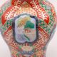 Vintage porcelain vase in the style of Imari by Petrus Regout Maastricht.