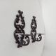 Antique wall candle holder in enamelled cast iron