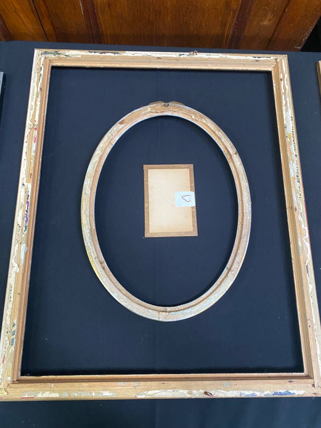 Set of 8 gilded wood or resin or vintage brass frames