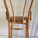 Bentwood and cane chair - mid. 20th century