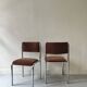 Pair of chrome and chestnut brown velvet chairs, 1970s design