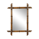 Antique French Wooden Faux Bamboo Mirror 52x39cm