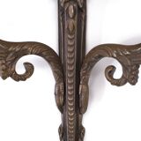 Louis XVI Style Bronze Sconces, Set of 2