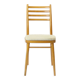 Mid Century Chair In Blond Wood, Czechoslovakia 1960s