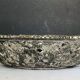 Silver metal basket