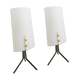 Pair of bedside lamps, 1960