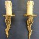 Pair of antique wall candle holders