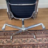 VITRA armchair after EAMES