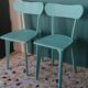 Pair of bistro chairs