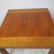 Coffee Table, 1970s