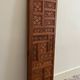 Vintage Asian carved teak screen — mid-20th century