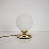 Vintage Table Lamp, 1970s, Germany